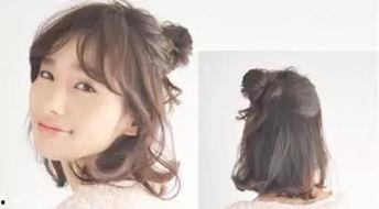 网红扎短发丸子头视频,网红教你轻松打造时尚短发造型